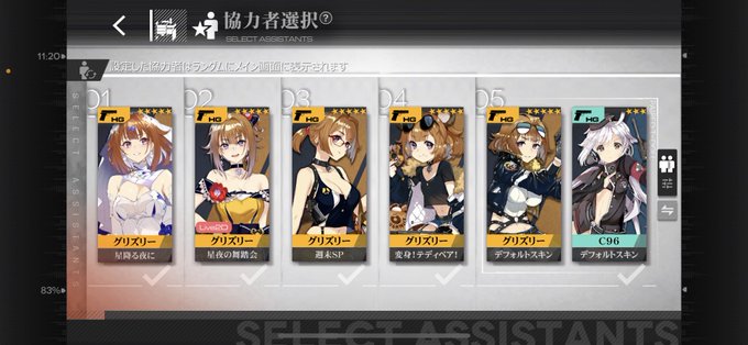A List Of Tweets Where Joe兵衛 Cool Was Sent As ドルフロ 1 تحليلات تويتر الرسومية الخاصة بهوتويت Whotwi A List Of Tweets Where Joe兵衛 Cool Was Sent As ドルフロ 1 تحليلات تويتر الرسومية الخاصة بهوتويت Whotwi