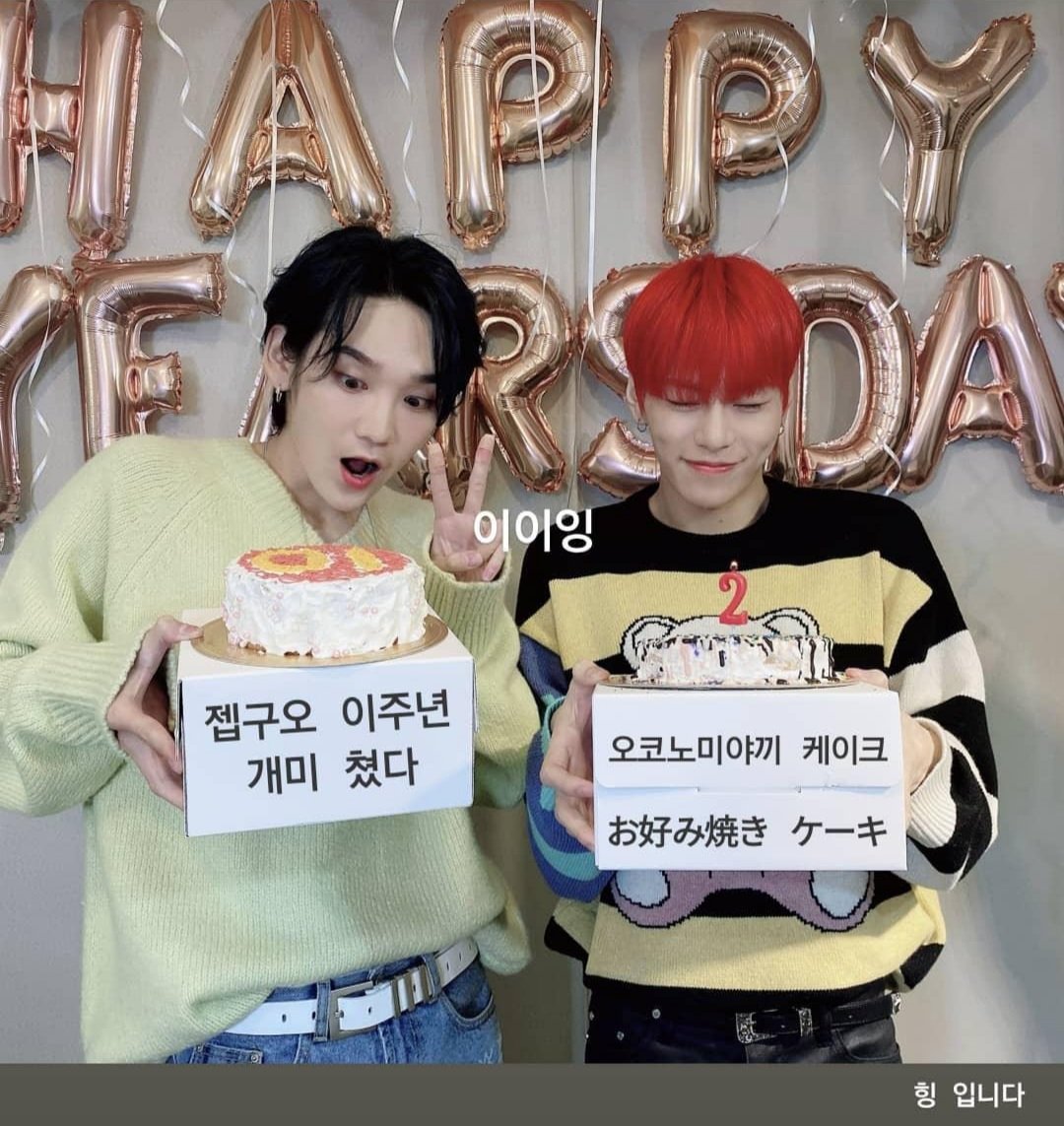 chaltteok95's tweet photo. 데뷔 1000일 축하해요!!

천일 동안 젭꿍이와 함께 했던 시간하고 같이 만들었던 추억도 너무 고마워요,, 매 순간은 소중하고 행복했어요!
앞으로도 우리 같이 더 많은 행복한 추억을 만들자~

오래 가자~💙💛

#JBJ95_デビュー1000日_これからもずっと一緒に歩こう
#매일_행복하길_바래
#JBJ95 https://t.co/PfNXxs90HR