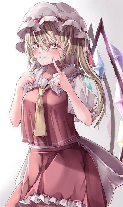 フランドール スカーレット 高画質 のtwitterイラスト検索結果 古い順 フランドール スカーレット 高画質 のtwitterイラスト検索結果 古い順