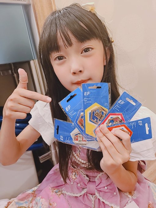 松田かれんのTwitter画像38