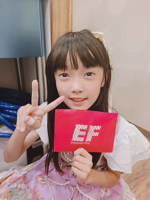 松田かれんのTwitter画像39