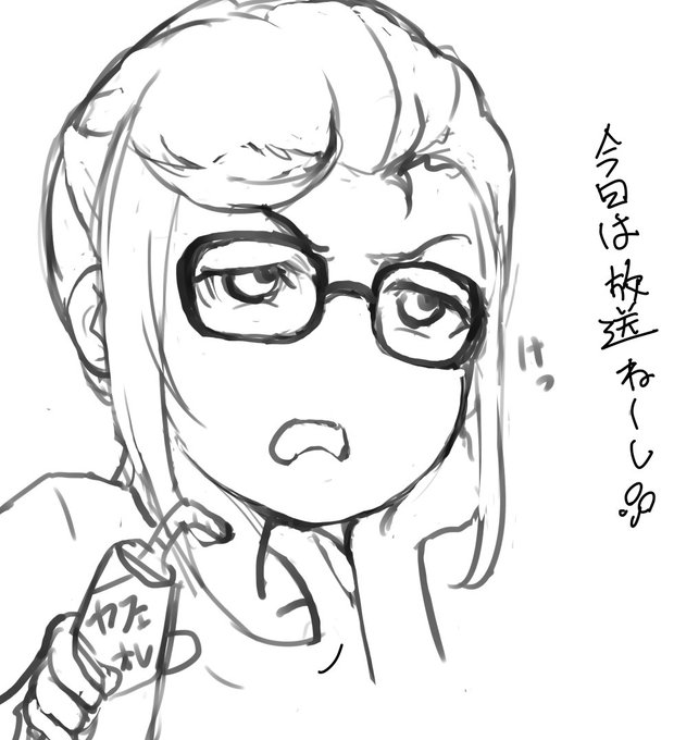 はやく3話を観たいヾ(:3ノシヾ)ノシ 