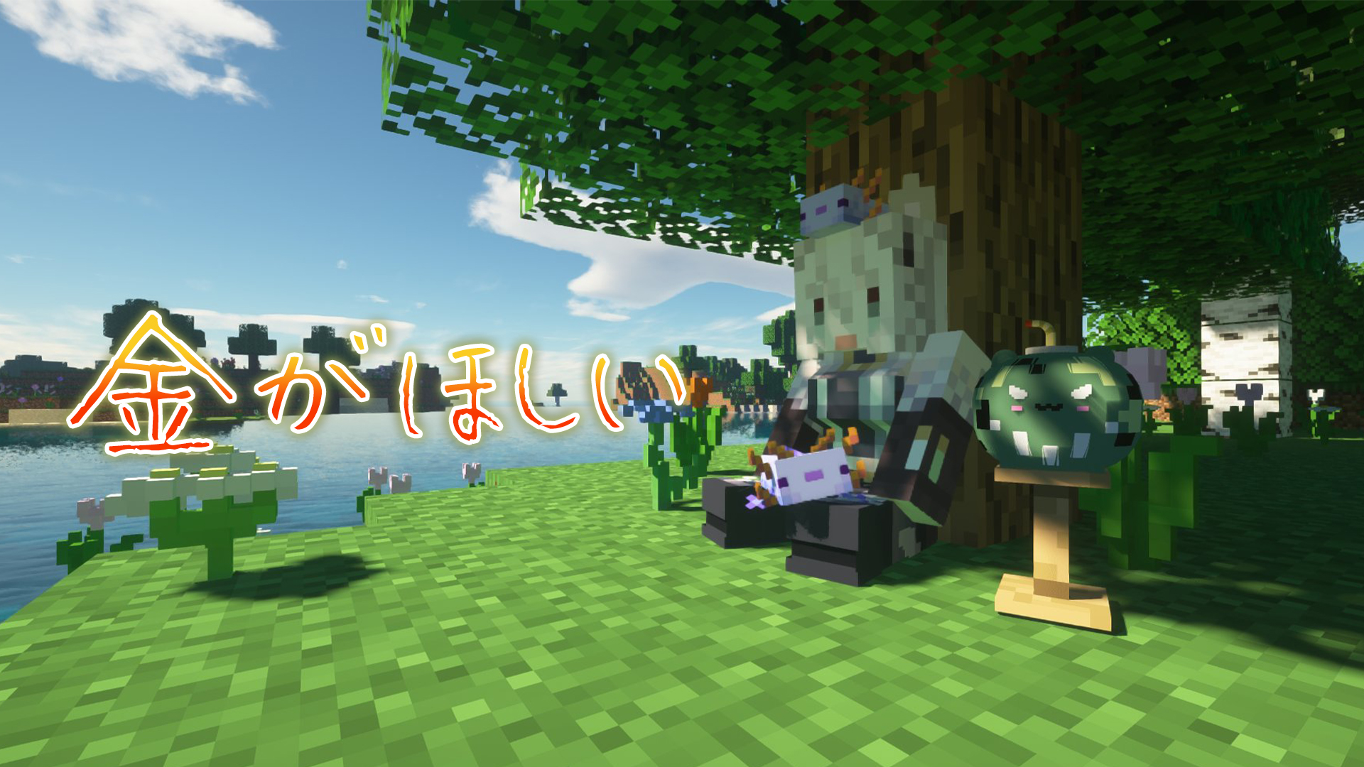 تويتر ぽこべえ على تويتر Shishirobotan 無限マグマの話が出てたので うちの施設画像を 上から 溶岩 源 何かブロック 鍾乳石 とがったやつ 大釜 と置くと垂れた溶岩が大釜にちょっとずつ溜まって バケツですくえます 溶岩 流 でも垂れますが 溜まらないので