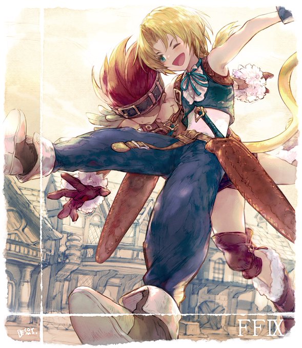 ジタンのtwitterイラスト検索結果