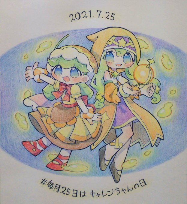 Tweet Terbaruたかさん 18 Whotwi Analisis Twitter Grafis Tweet Terbaruたかさん 18 Whotwi Analisis Twitter Grafis
