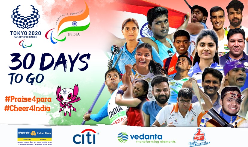 #30DaysToGo for #Tokyo2020 @Paralympics! Keep Cheering, we are almost there!🎉 #Praise4Para 🇮🇳

#Cheer4India #OneMonthToGo
#Paralympics