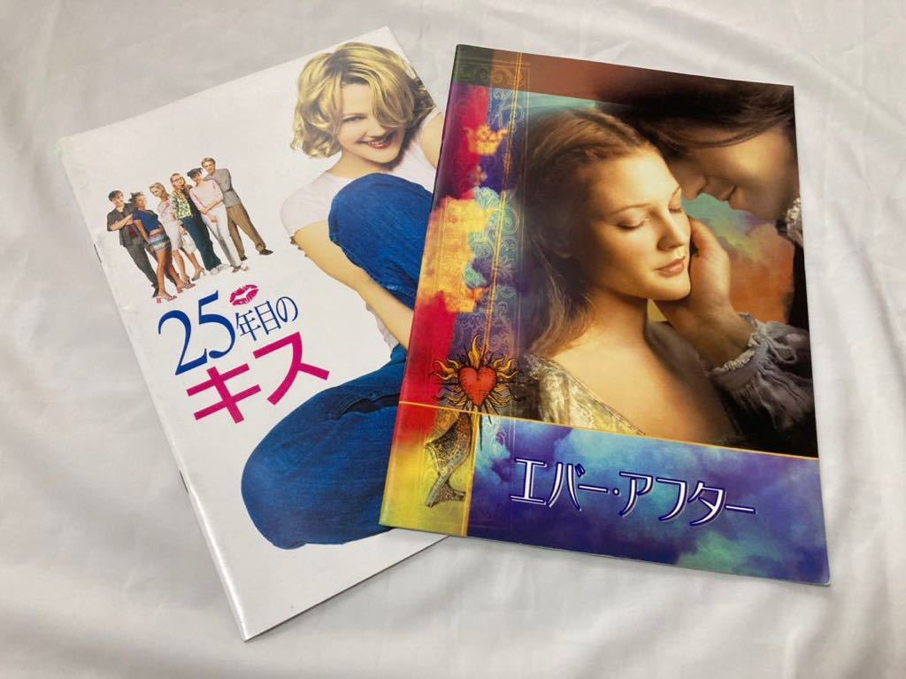 エバー アフター 画像 最新情報まとめ みんなの評価 レビューが見れる ナウティスモーション エバー アフター 画像 最新情報まとめ みんなの評価 レビューが見れる ナウティスモーション