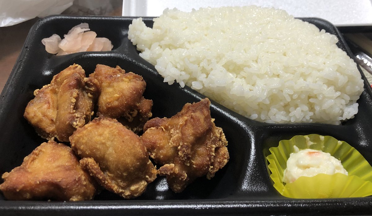 みんなの ポプラ からあげ 口コミ 評判 食べたいランチ 夜ごはんがきっと見つかる ナウティスイーツ