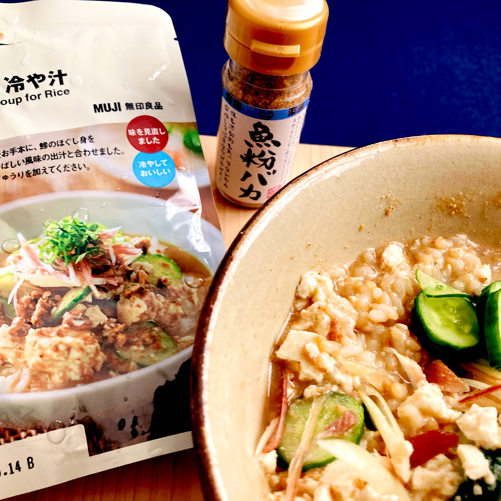 魚粉バカ Twitter Search Twitter