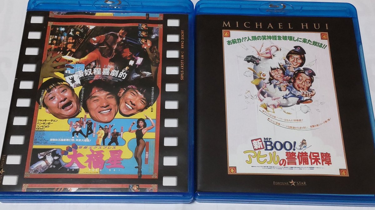 広川太一郎 作品 映画 ドラマ 最新情報まとめ みんなの評判 評価が見れる ナウティスモーション 2ページ目