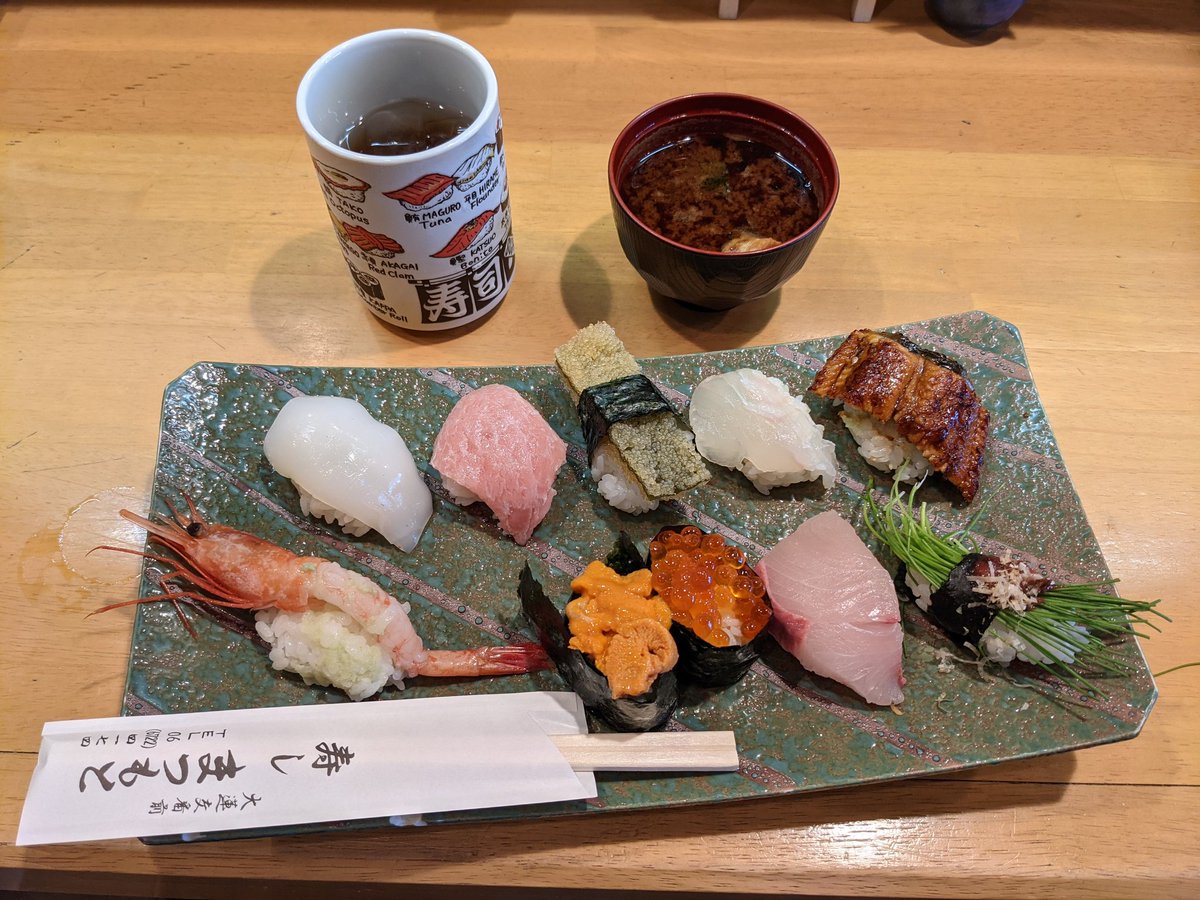 H Ro 723応援団 新曲 恋紅 発売中 L2pyexgoo3grlol Twitter