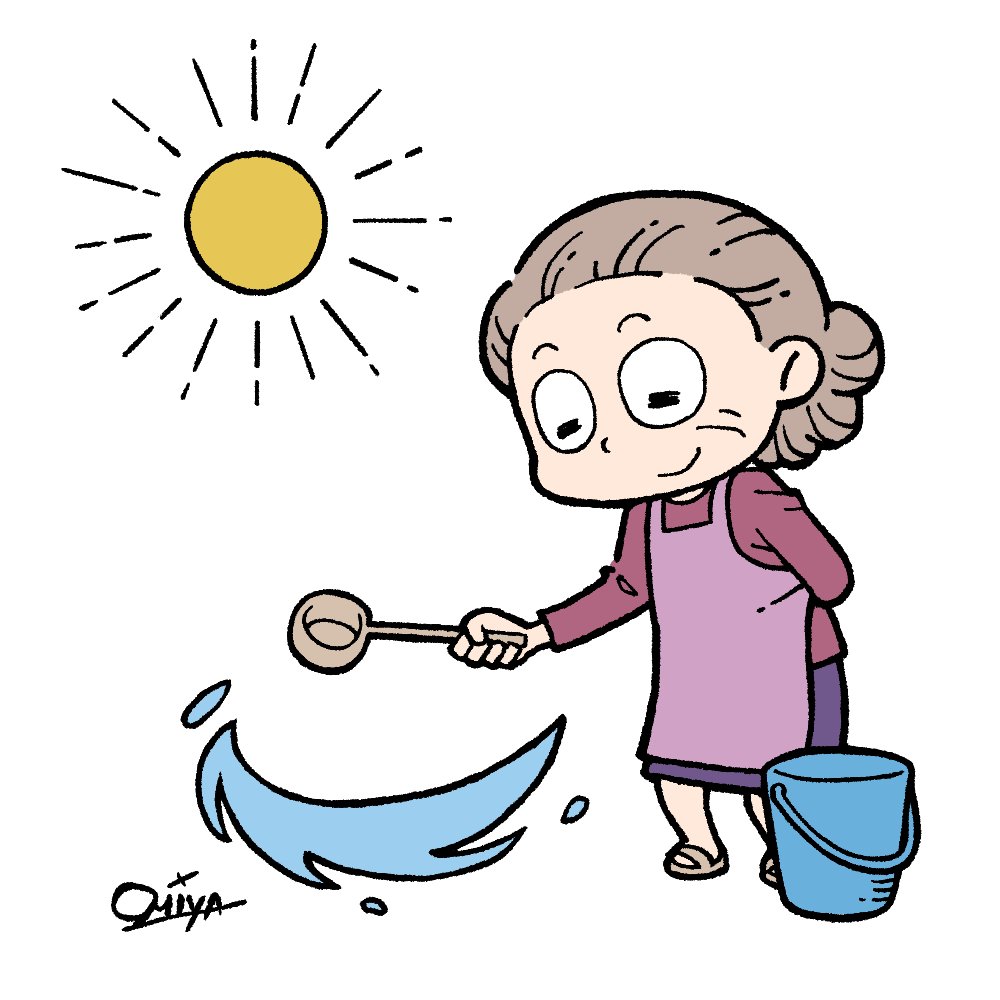 Twoucan 打ち水 の注目ツイート イラスト マンガ