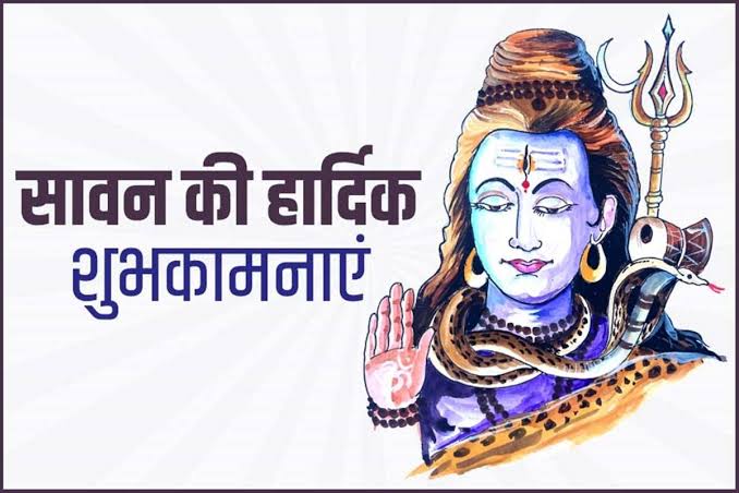 ANANDMISHRA91's tweet photo. #HappySawan #savan2021 #savanfirstday  #Shiv #savankishuruaat #savan_ka_mahina https://t.co/JtcvvWIP7q