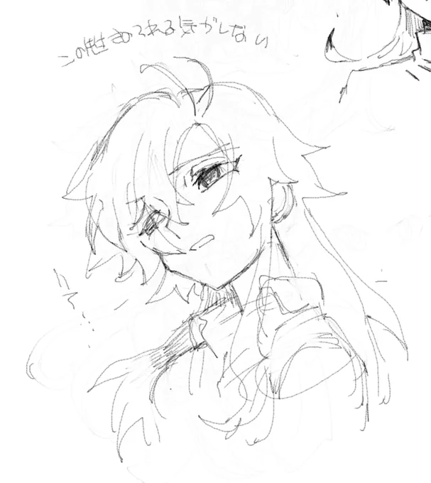 らくがきしよう (1人が参加中) https://t.co/6RokRZZzfG #MagicalDraw 