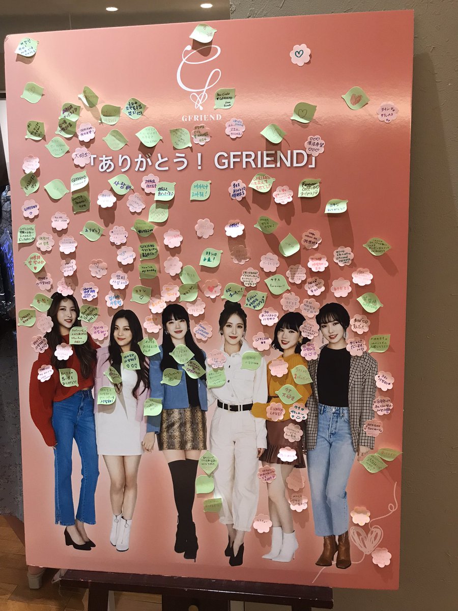 Lovelyz Japanese Lovelinus Gooqieplay Twitter