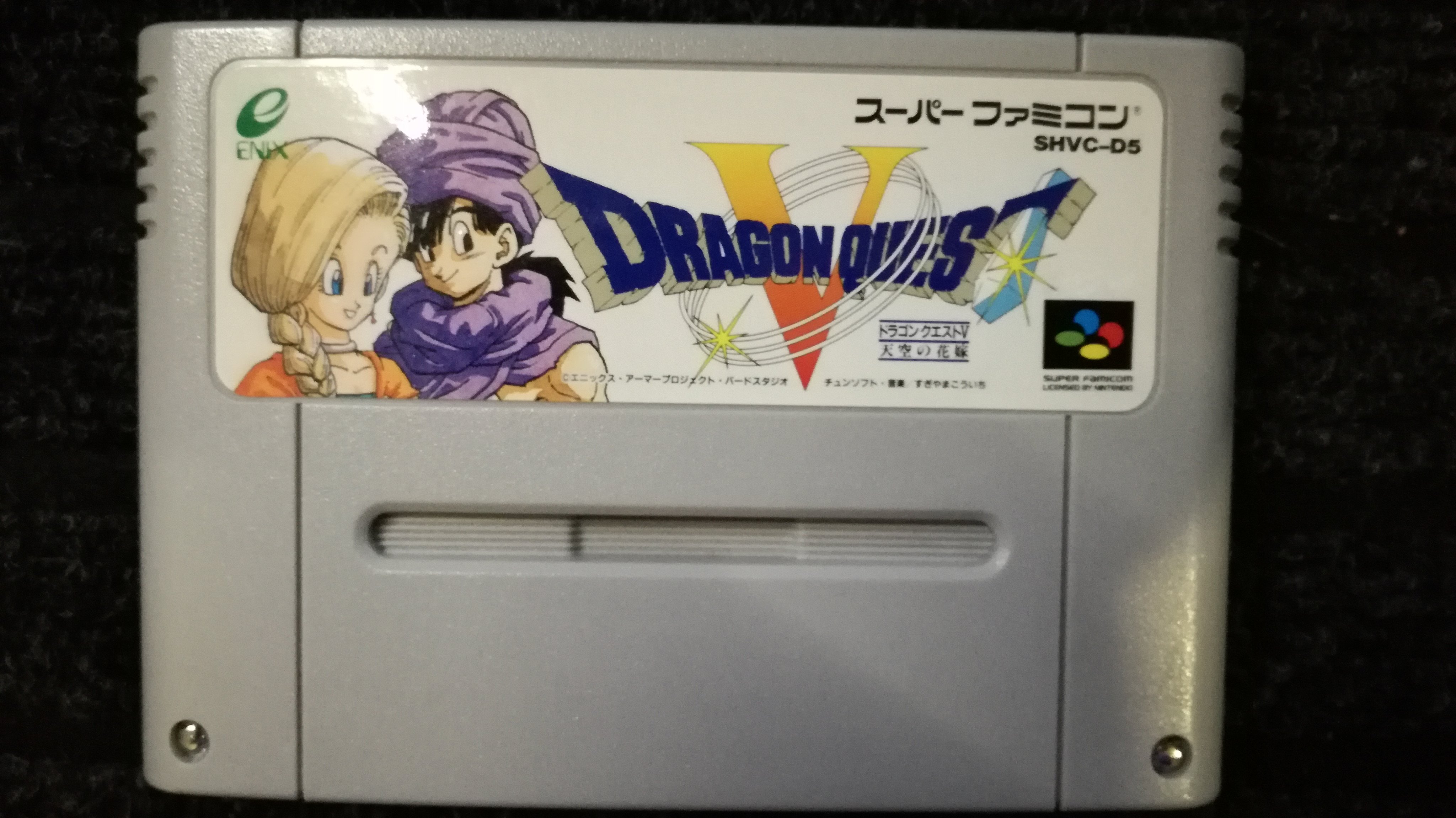 Dqシリーズ Twitter Search Twitter