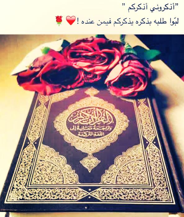 أحمد مرتضى (@smgxovrgzeaghaz) on Twitter photo 