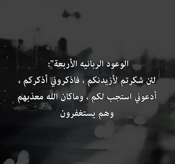 أحمد مرتضى (@smgxovrgzeaghaz) on Twitter photo 