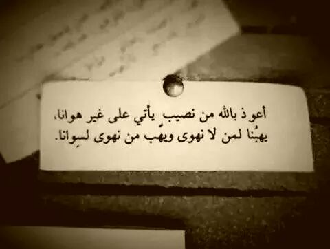 أحمد مرتضى (@smgxovrgzeaghaz) on Twitter photo 