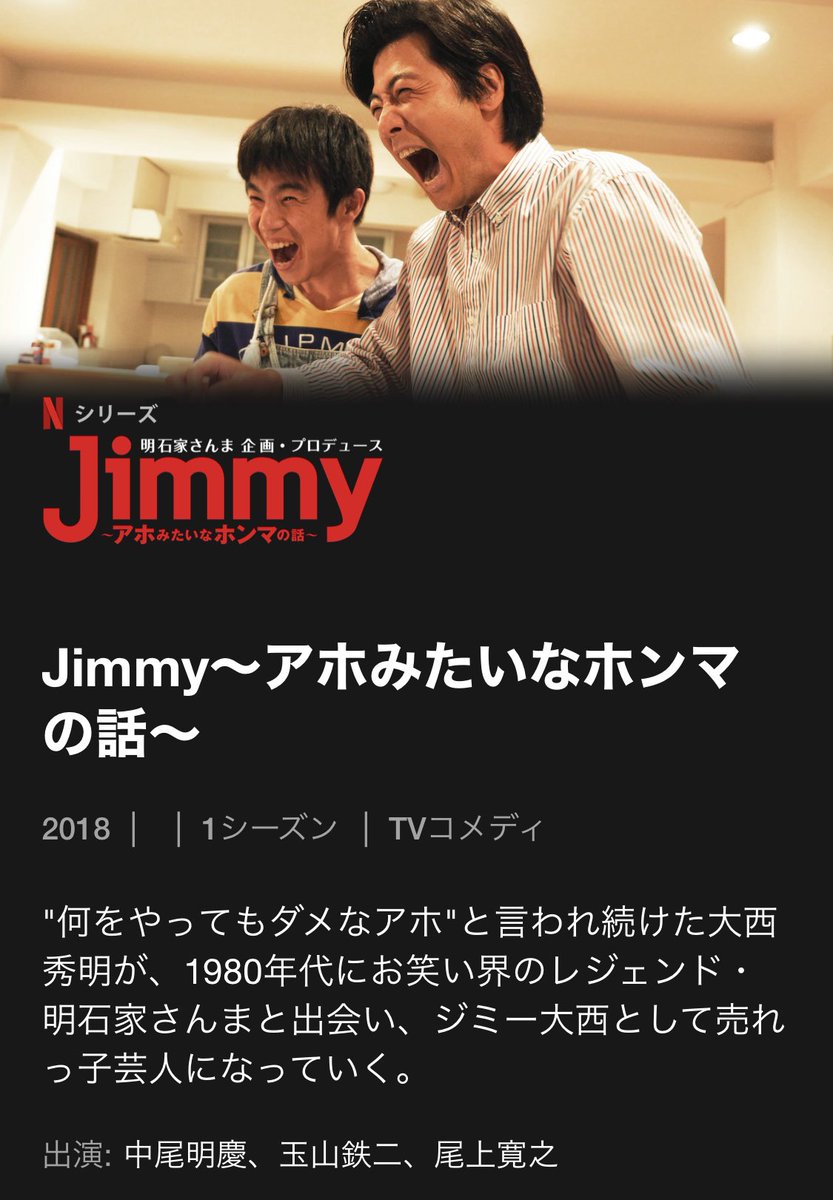 島田紳助 画像 最新情報まとめ みんなの評判 評価が見れる ナウティスモーション 島田紳助 画像 最新情報まとめ みんなの評判 評価が見れる ナウティスモーション