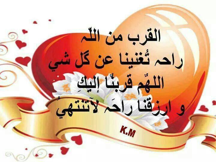 أحمد مرتضى (@smgxovrgzeaghaz) on Twitter photo 