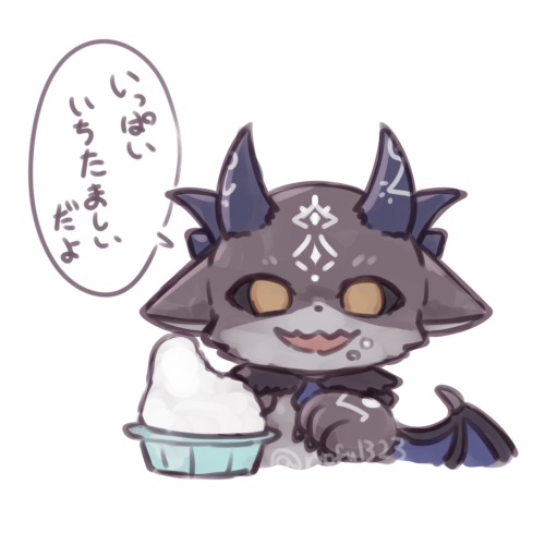 そんな安くて大丈夫～???
#でびるさまにささげるえ 