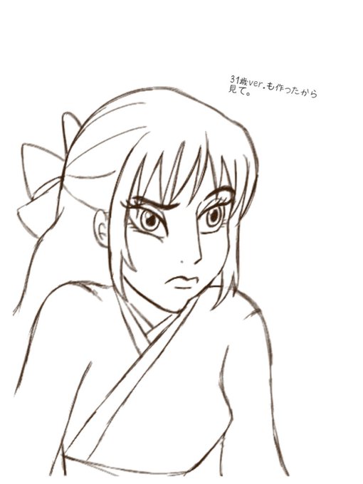 ディズニープリンセスのtwitterイラスト検索結果 ディズニープリンセスのtwitterイラスト検索結果