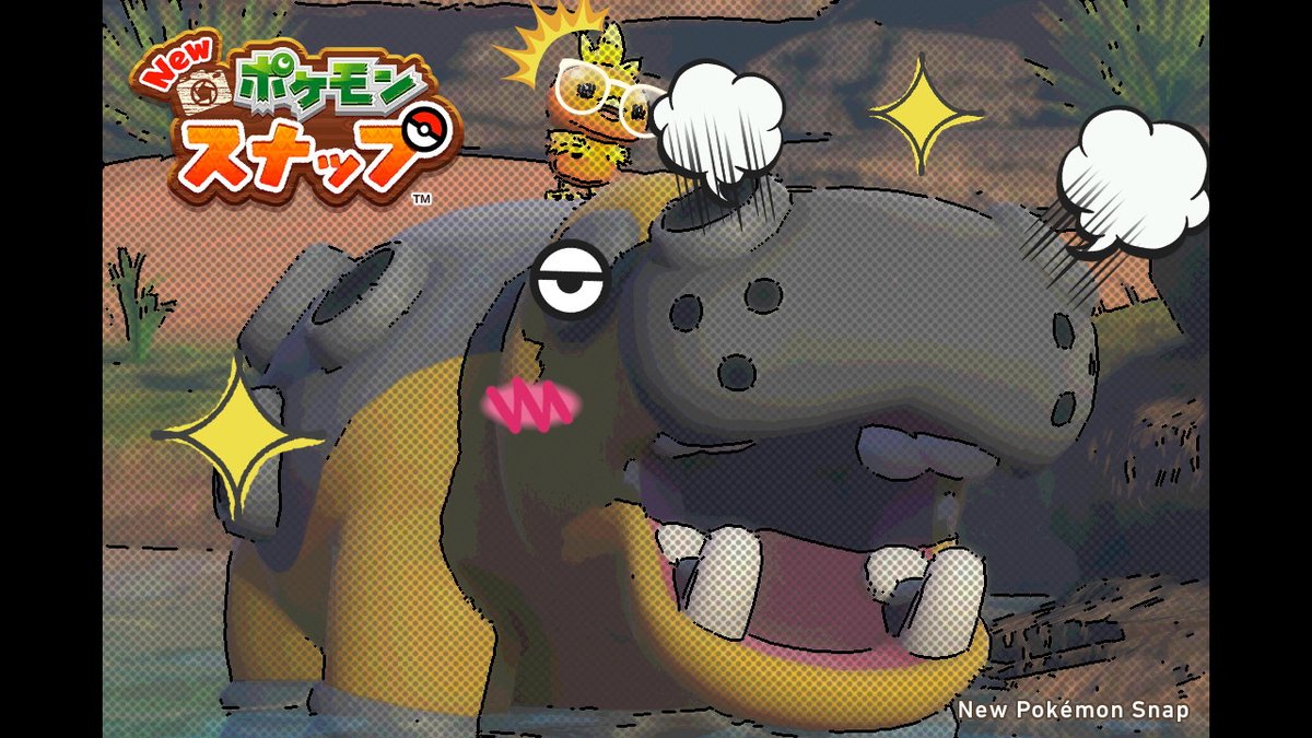 アチャモ Twitter Search