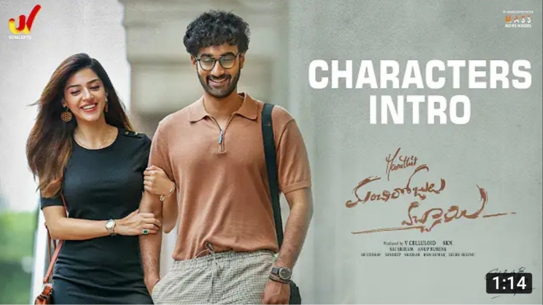 MeSapthagiri's tweet photo. #Manchi #Rojulochaie Movie #characters intro Video out Now Director by #GreatDirector #Maruthi #Garu.
@DirectorMaruthi garu
@UV_Creations
@Mehreenpirzada
https://t.co/Xv2JQlBGZY https://t.co/KF5TEuPLOV