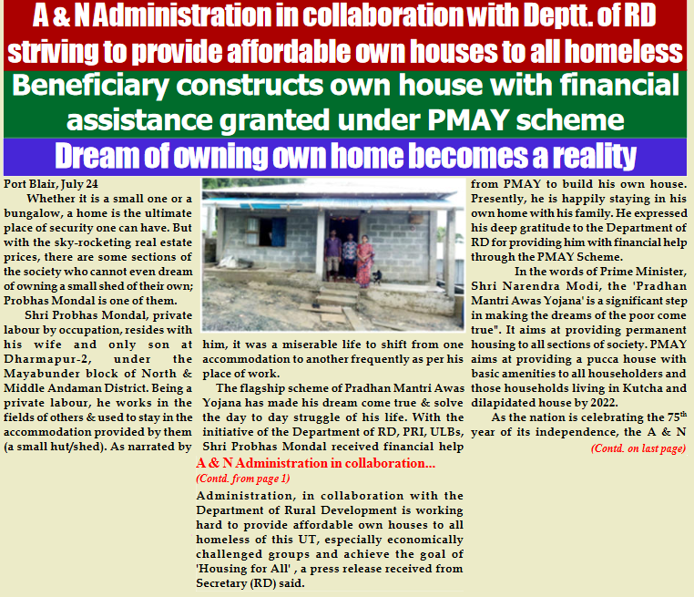 dir_rdpris's tweet photo. #PMAYG beneficiary Shri. Probhas Mondal, with his family standing in front of his house in Dharmapur-2 Village, N &amp; M Andaman constructed under the Mission. @DirPris is one more step closer to achieve the goal of #HousingForAll.
#AatmaNirbharBharat
#BuildingHousesTransformingLife https://t.co/IAUcUfah56