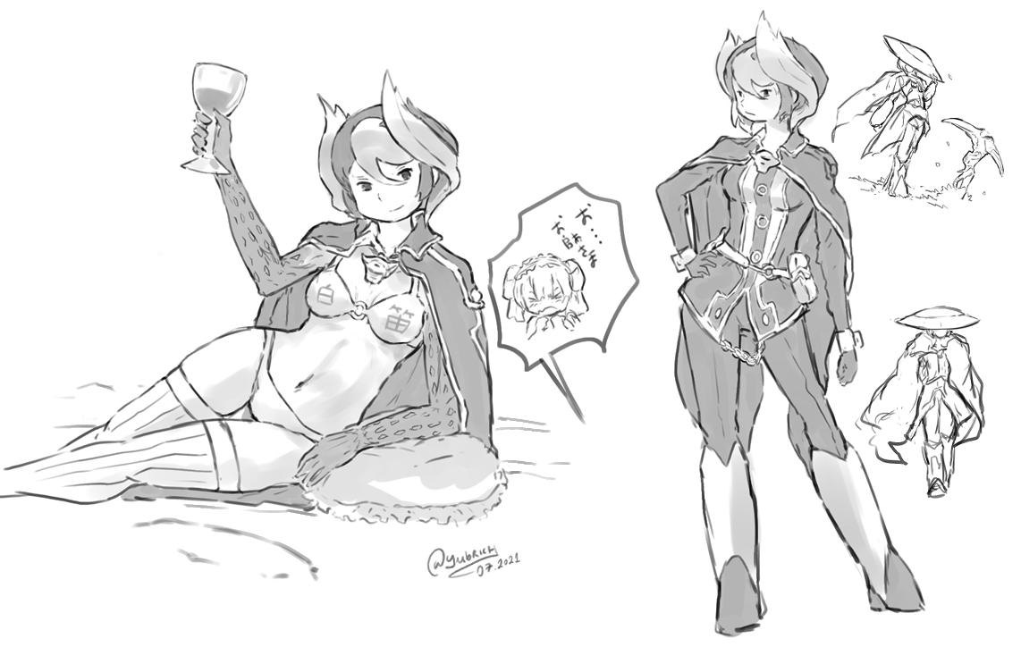 Ozen rkgk
#メイドインアビス 