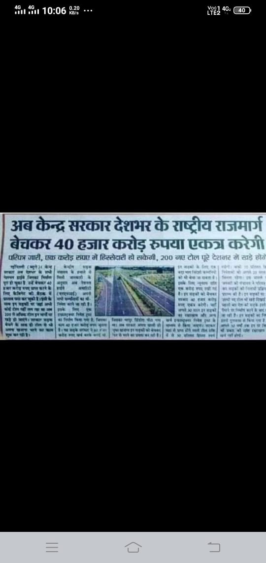 VishwasVetal's tweet photo. #NationalisePvtBanks 

SAVE PSBs SAVE NATION
@boioapune @BabuMadur @Subhash44992874 @AmolSangle19 @Ajij35915132 @Aryan20890 @nilesh_pawar15 https://t.co/W4UuF6M6to
