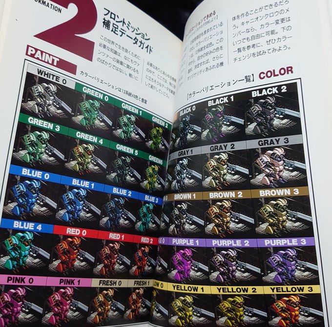 Popular Tweets Of たんさくあき Re Iwa 4 تحليلات تويتر الرسومية الخاصة بهوتويت Whotwi