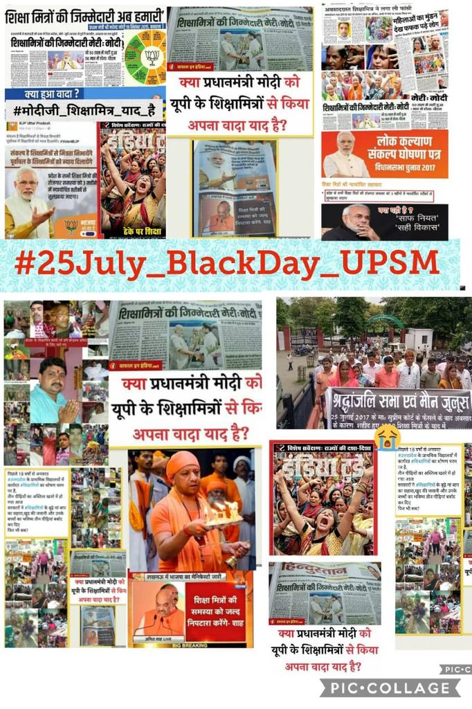 RatnGyan's tweet photo. https://t.co/EDwivaDmrY