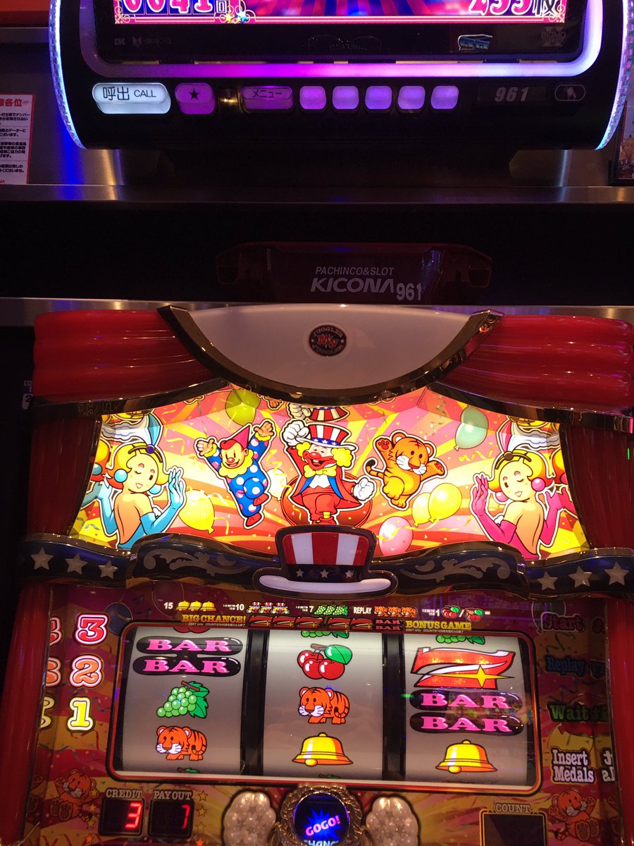 閉店くん Heitenkun Twitter 閉店くん Heitenkun Twitter
