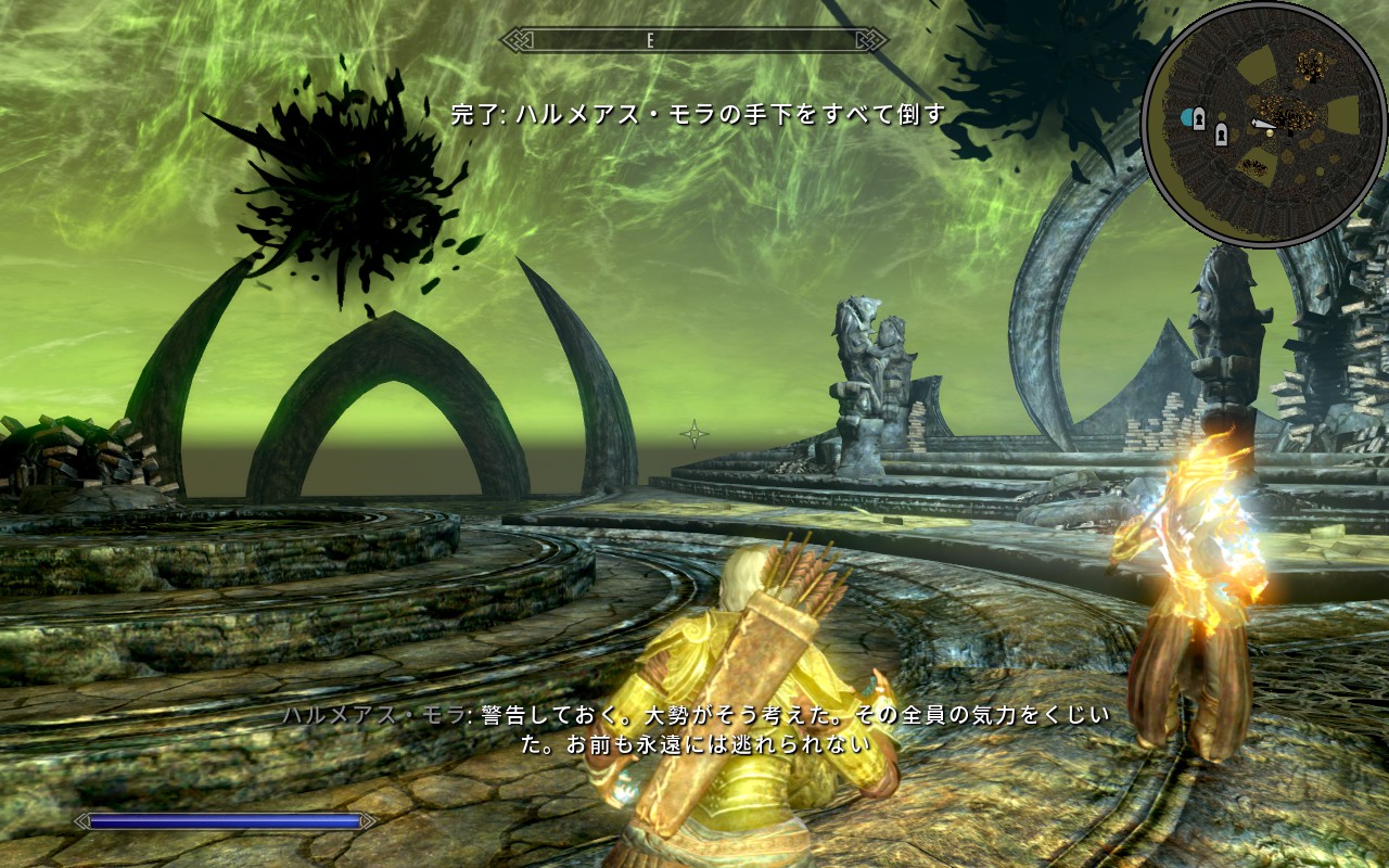 تويتر Kajime على تويتر 某マルキンくんの影響でミラークを仲間にしたくなったのでmodを入れたんですが 既にソルスセイムをクリアしたデータでロードしたら レイヴンロックで仮眠してみよう というメッセージが出て 普通にミラークが仲間になった W 聖堂