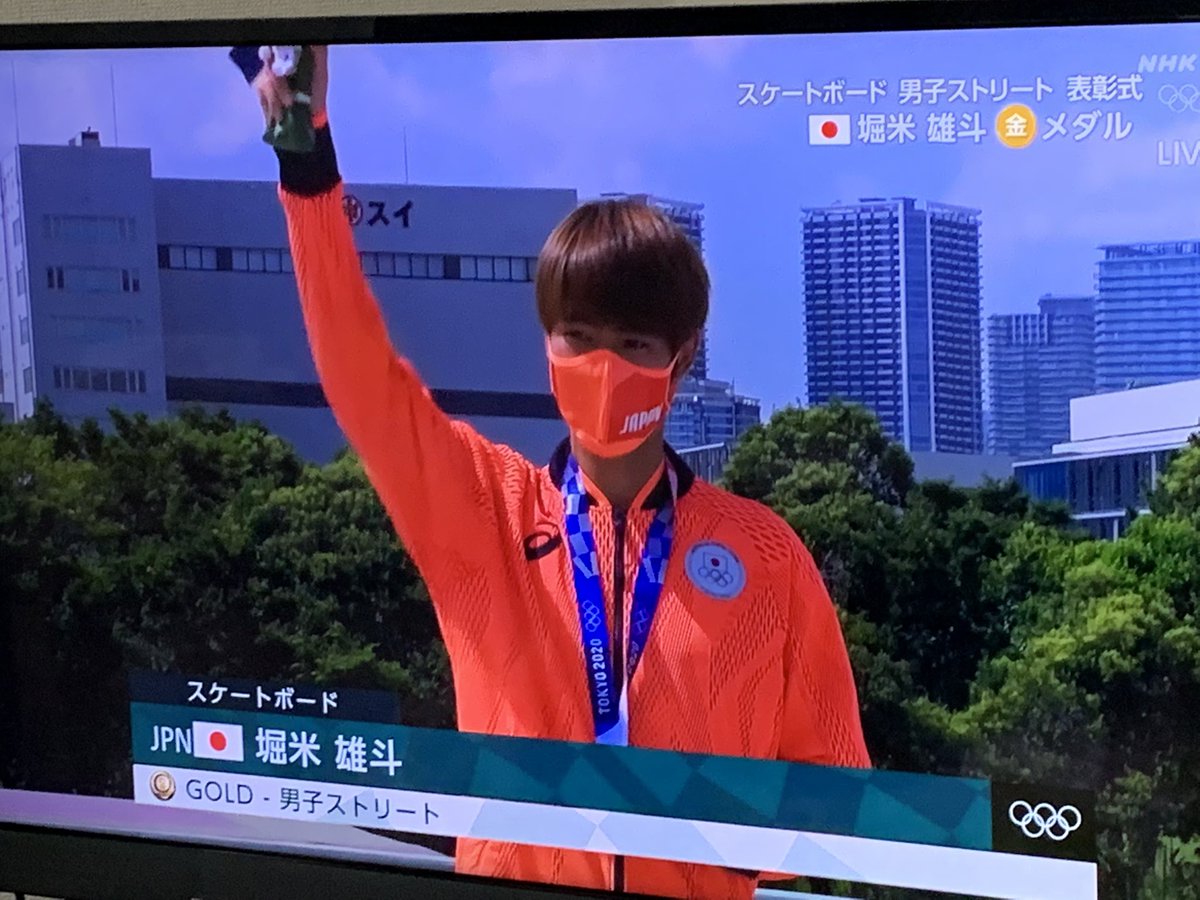 o_temotemo9's tweet photo. スケボー堀米選手😍冷静で芯が強くて本当にかっこいい。金メダル🥇、おめでとう！！
#スケボー男子
#堀米雄斗
#オリンピック https://t.co/iahOGQII9b