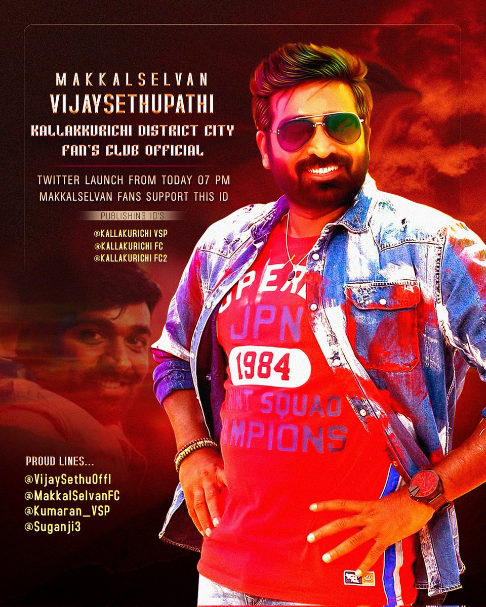 VenkatVSP_Offl's tweet photo. Our #Makkalselvan's 
@vijaysethuoffl Official 
@kallakurichiVSP City Fans Club Page..
.
Twitter I'd Launch  By today 7p.m💥
@MakkalSelvanFC @kumaran_VSP 
.
#KallakurichiVSPcityIDLaunch 🙏 https://t.co/bvshM01Z4J