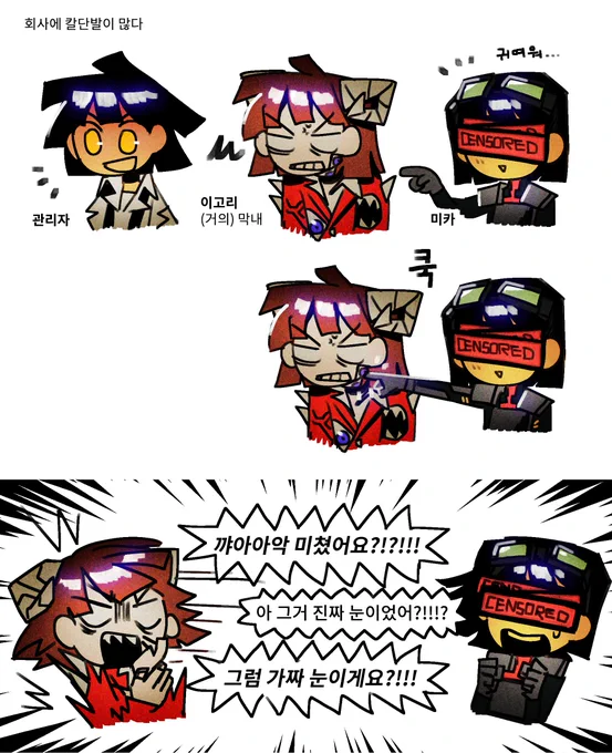 걍낙ㅅ 