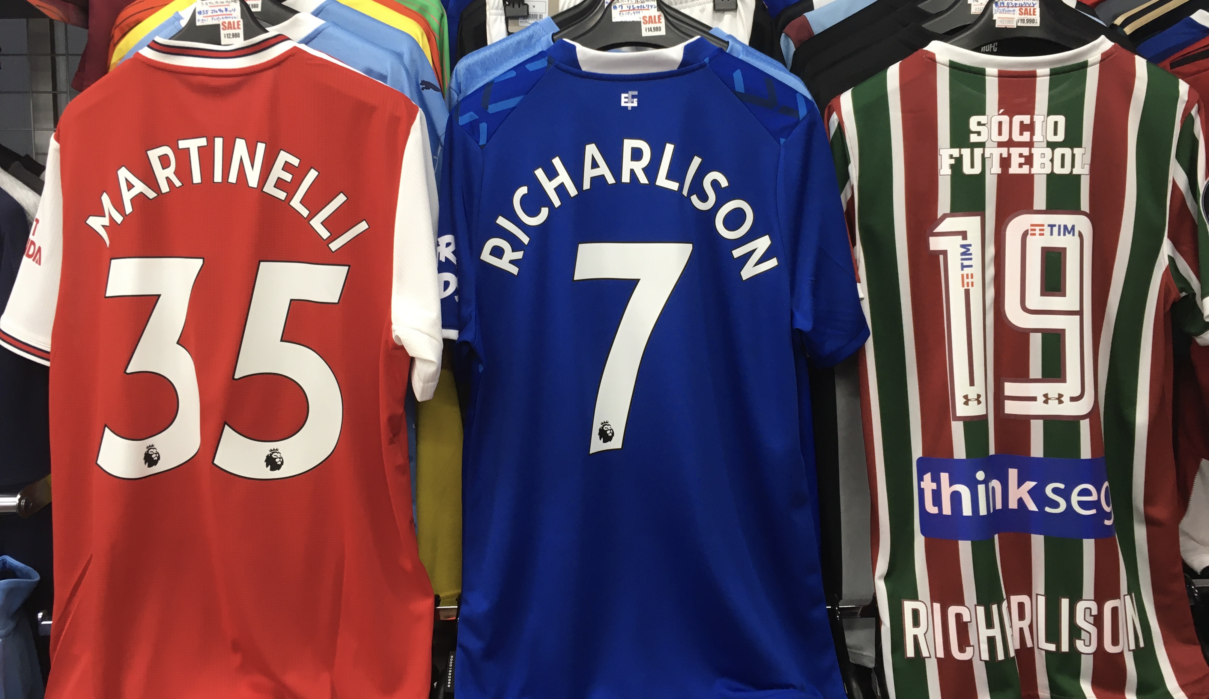 サッカーショップfcfa 実店舗open 東京 サッカー オリンピック ブラジル 来日メンバーユニフォーム 3 5 Martinelli Arsenal 7 Richarlison Everton 1 9 リシャルリソン Fluminense あります サッカー