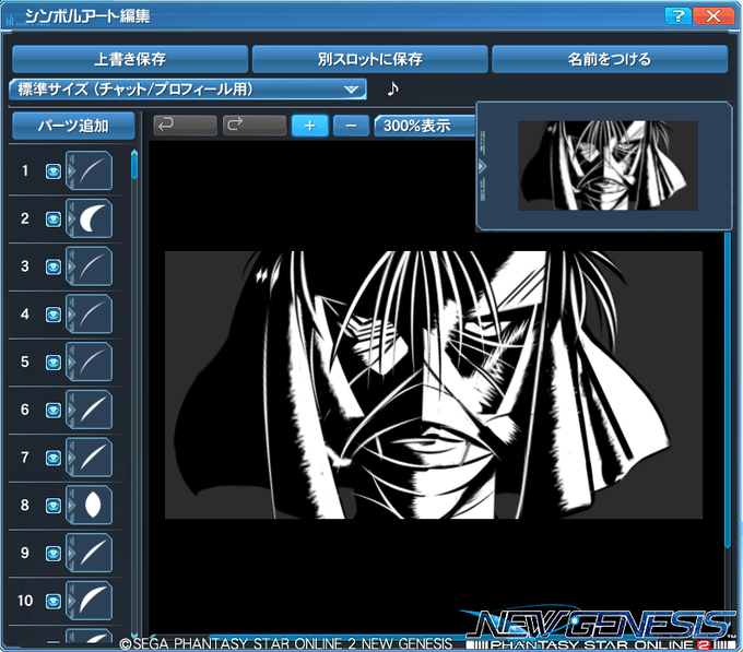 Tuka P 約3年ぶりのオフイベ22年7月17日 日 Arks Expo 現在超多忙中ですですさん がハッシュタグ シンボルアート をつけたツイート一覧 1 Whotwi グラフィカルtwitter分析 Tuka P 約3年ぶりのオフイベ22年7月17日 日 Arks Expo 現在超多忙中ですですさん がハッシュタグ シンボルアート をつけたツイート一覧 1 Whotwi グラフィカルtwitter分析