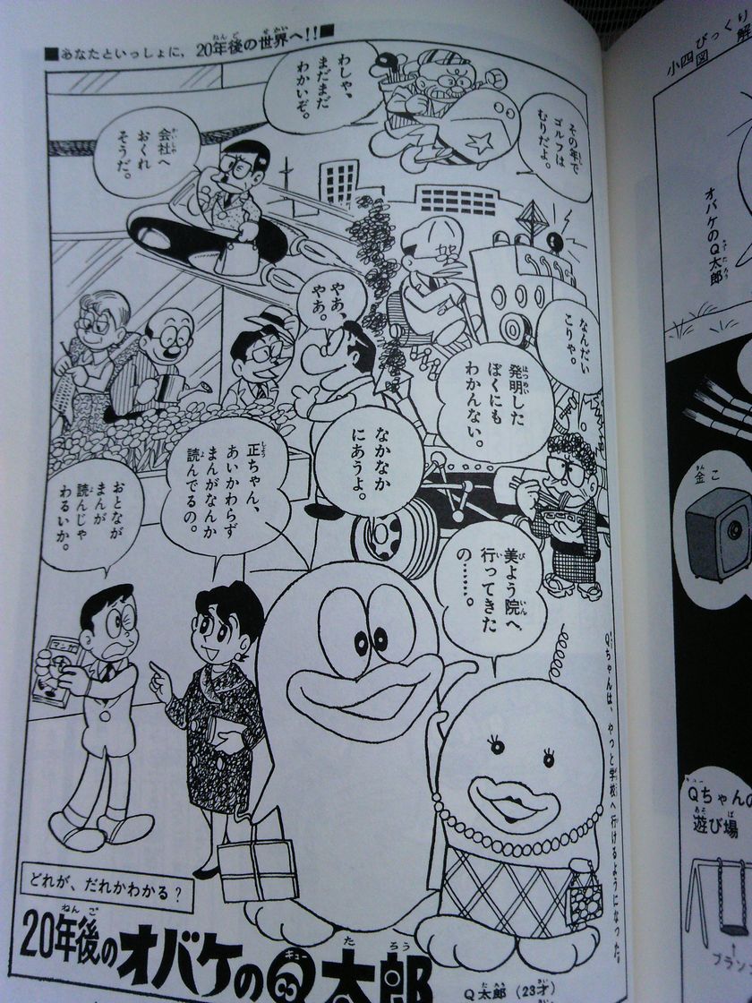 嘲笑のひよこ” すすき on X: 嘲笑のひよこ” すすき on X: