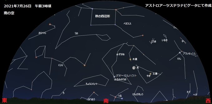 冬の星座のtwitterイラスト検索結果