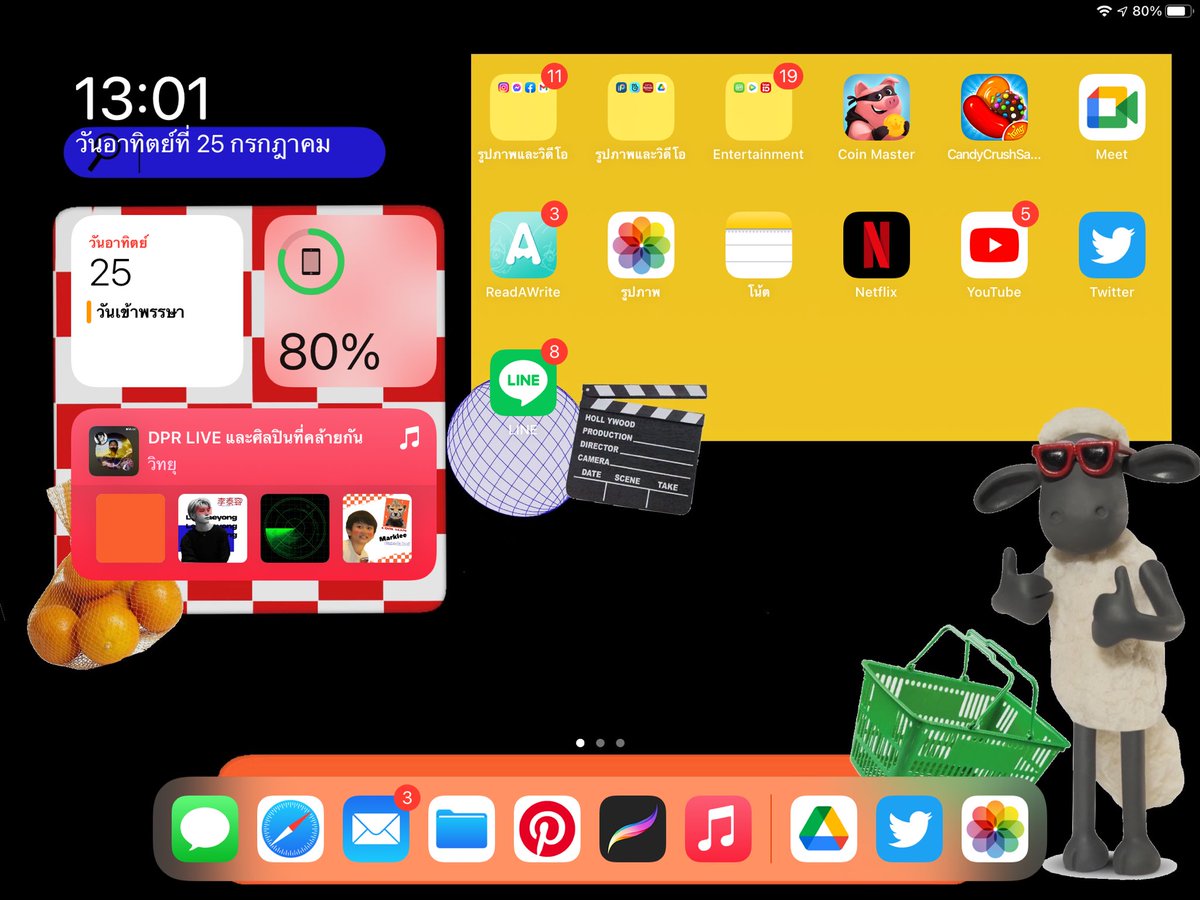 amview_'s tweet photo. Wallpaper ipad🎱🍎💘
แจกวอลเปเปอร์ไอแพดค้าบ ผ้มทำเองง เอาไปใช้ได้เลยย
!ไม่นำไปแจกต่อนะคะ😭!
.
ลิ้งค์อยู่ในเมนชั่นนะคะ👇😸
#แจกวอลเปเปอร์ #แจกpng https://t.co/7Gn0BNFZ7L