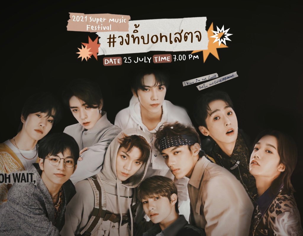 🚩ประกาศแท็กงาน Super Music Festival ที่จะจัดขึ้นในวันที่ 25 กรกฎาคม

แท็กที่ใช้ >> #/วงทิ้บonสเตจ

🧸โดยเราจะเริ่มเทรนด์แท็กกันเวลา 19.00 น. (ไทย) รบกวนไม่เทรนแท็กก่อนเวลาที่กำหนดนะคะ

©️Junliu_TH &amp; TANGJIUZHOUTH 

#LuoYizhou
#หลัวอีโจว
#罗一舟