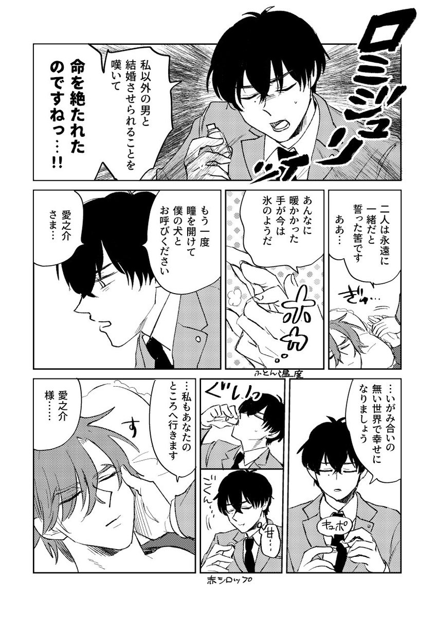 Makkababy Makkababy Twitter