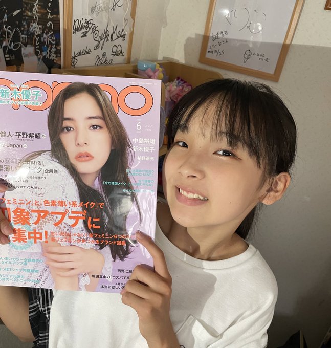 Twitterのコスプレ画像17