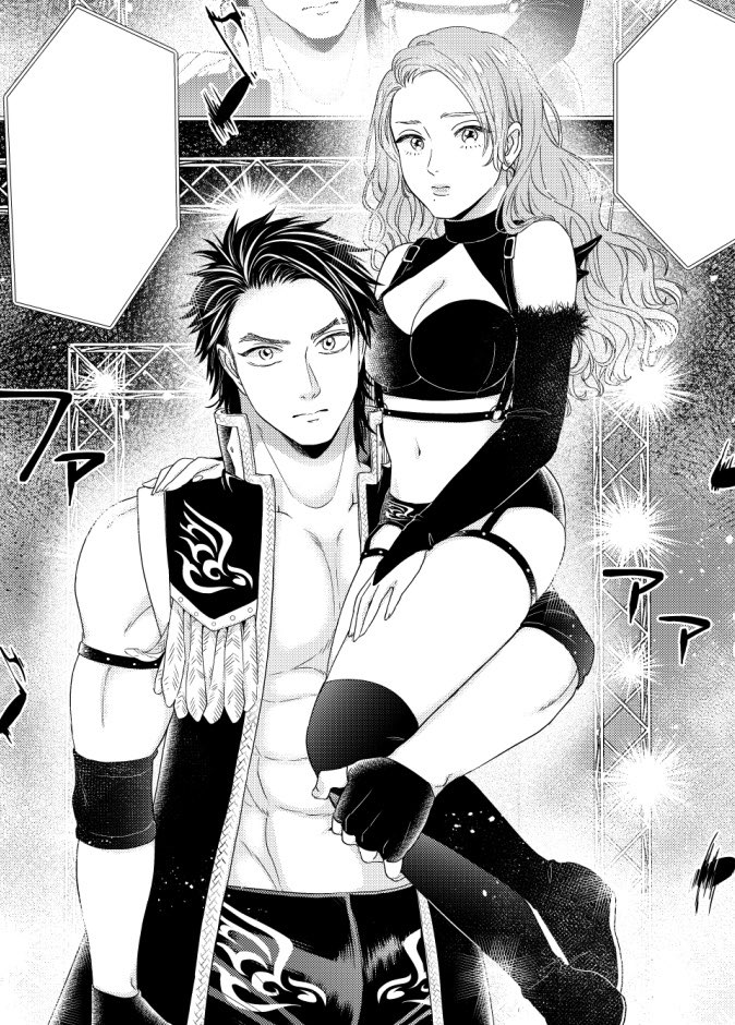 プロレス隼人(ディーヴァのリリスちゃん付き)と柔道隼人(佐賀弁オプション)
わたしはどっちも好きです。 