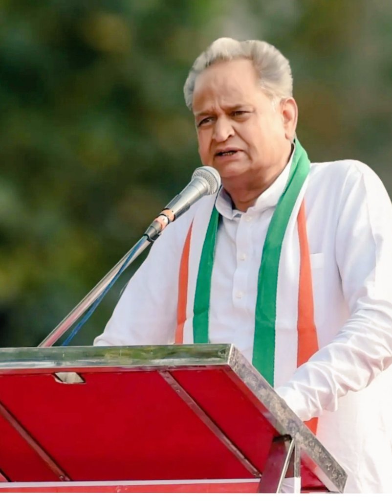 bbsdeeg's tweet photo. @ashokgehlot51 
Respected sir app ne nrhm management employees ke liye 2013 mai bharti nikali jise BJP ne canceled kar diya please dubara bharti nikalkar hame samayojit kar hamara uddar kare sirf or sirf app hi yah kar sakte hi app sanvida karmicko ke masheeha ho Please please 🙏 https://t.co/eXGvgfyR9J