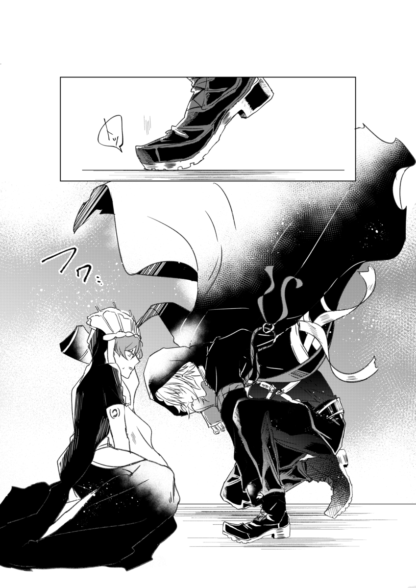 アイドリッシュセ腐ン Twitter Search Twitter